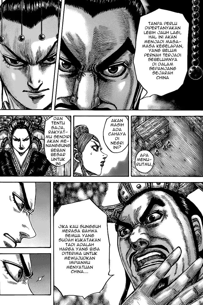 image-komik-kingdom-chapter-424-17/19