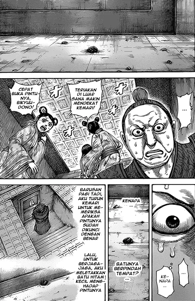 image-komik-kingdom-chapter-428-1/17