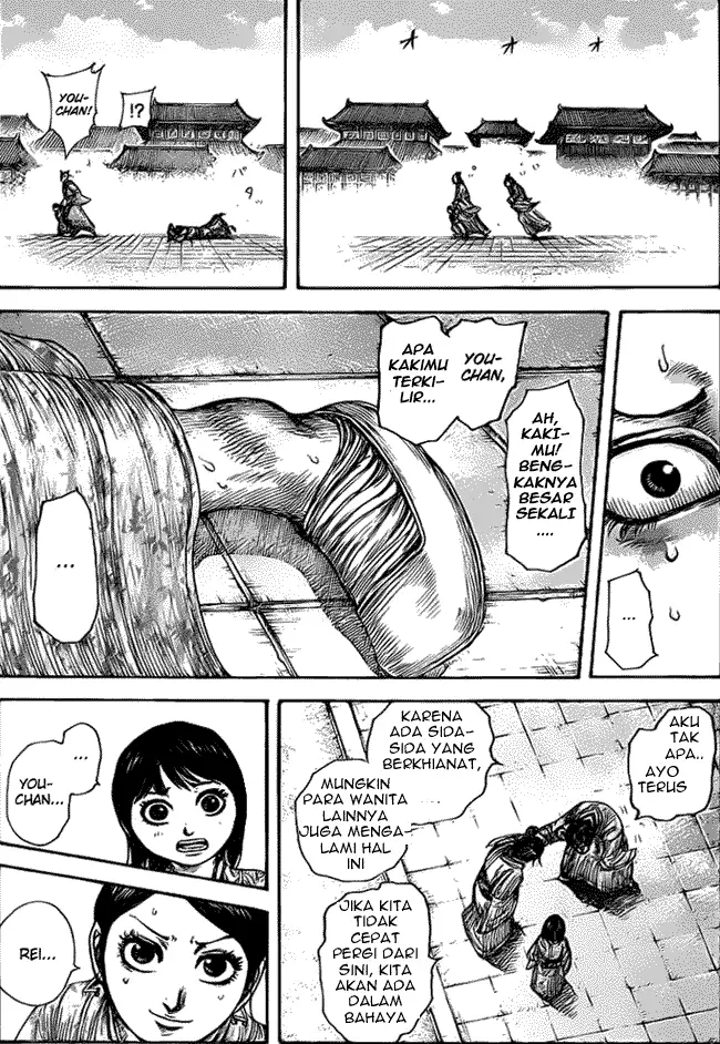 image-komik-kingdom-chapter-428-5/17