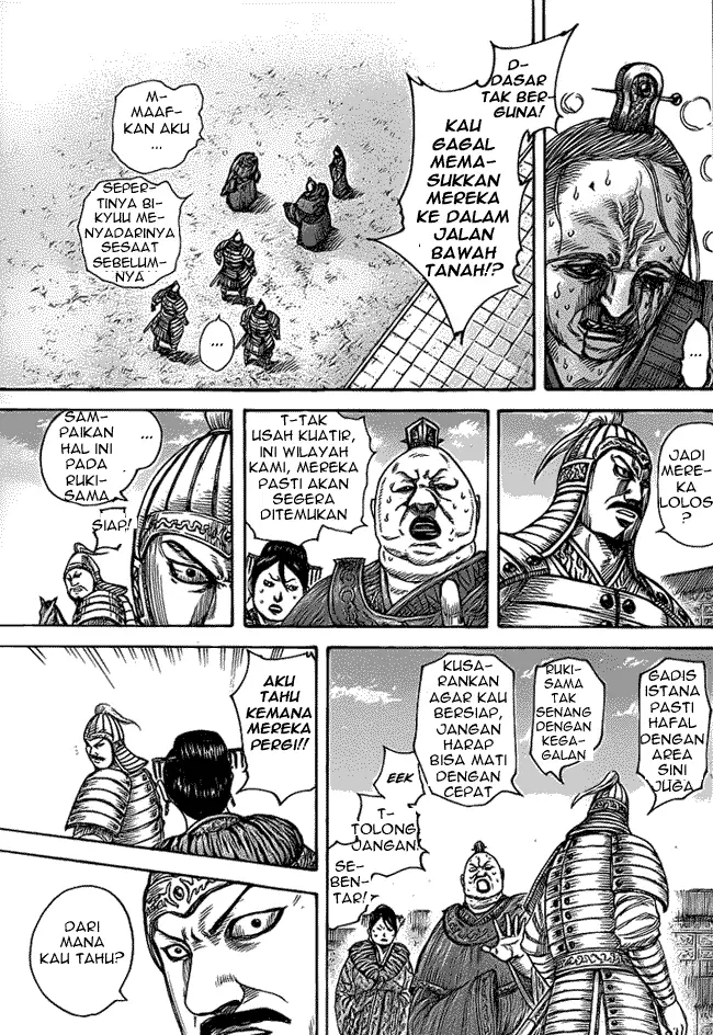 image-komik-kingdom-chapter-428-7/17