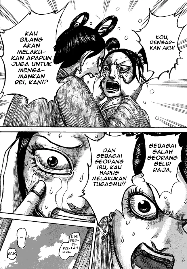 image-komik-kingdom-chapter-428-12/17