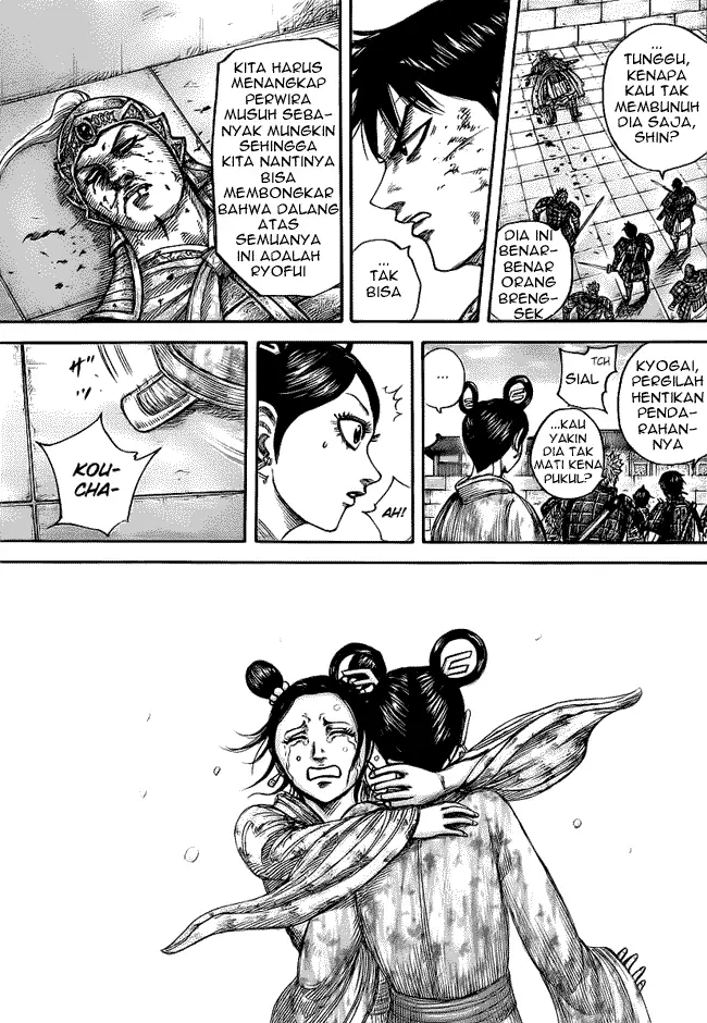 image-komik-kingdom-chapter-429-14/18