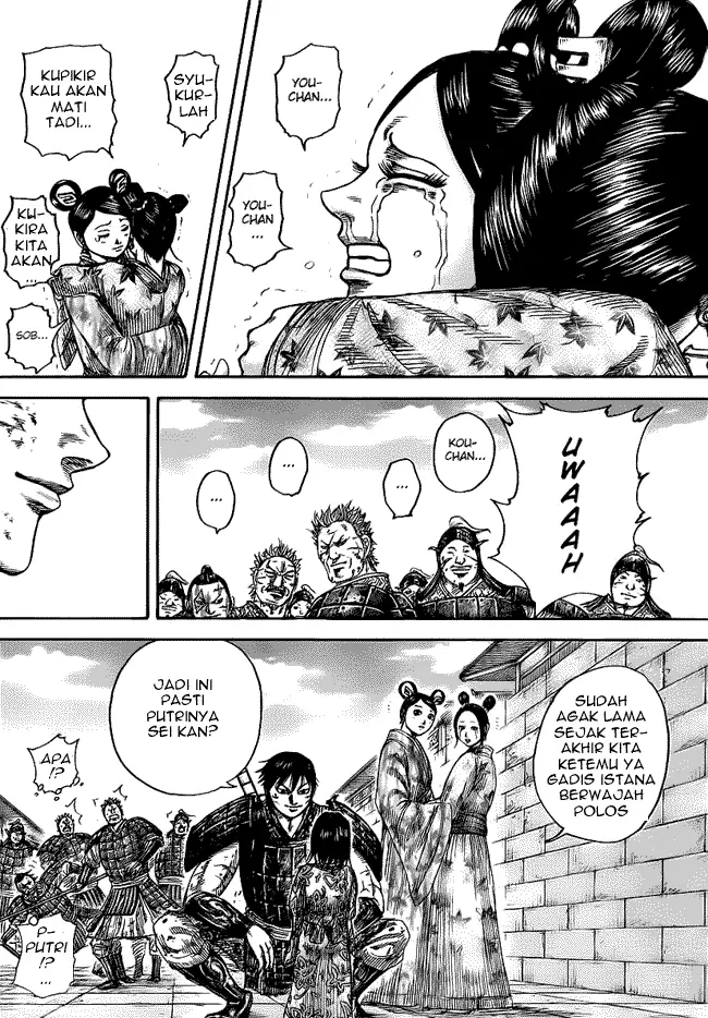 image-komik-kingdom-chapter-429-15/18