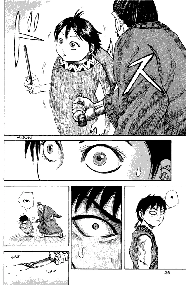 image-komik-kingdom-chapter-43-3/16