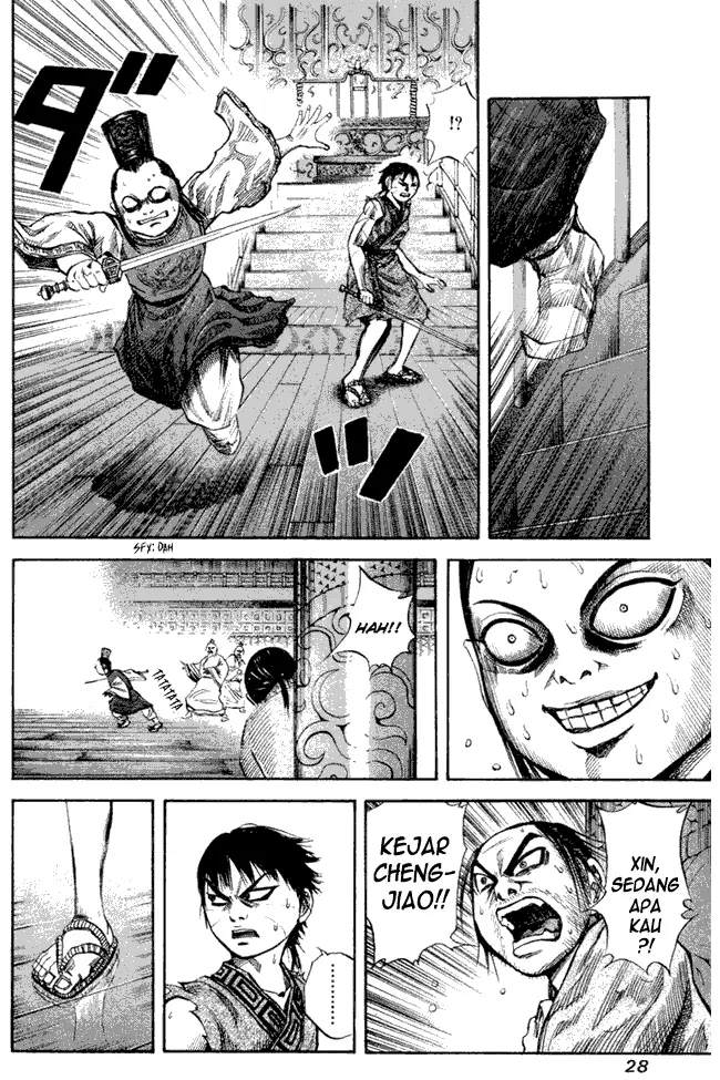 image-komik-kingdom-chapter-43-5/16