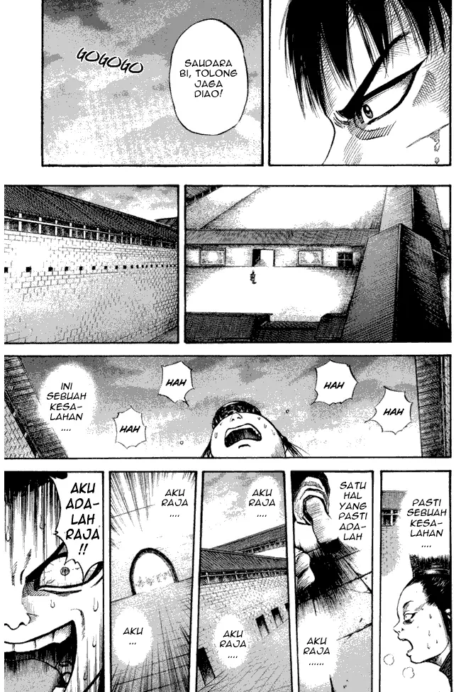 image-komik-kingdom-chapter-43-8/16
