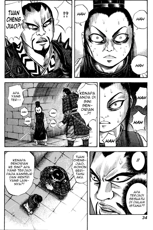 image-komik-kingdom-chapter-43-10/16