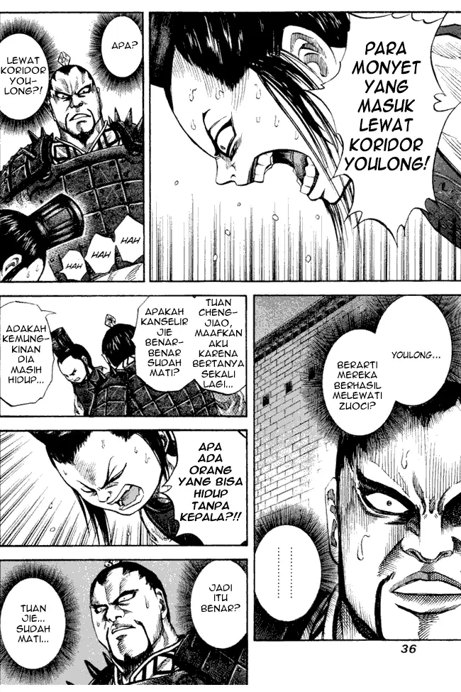 image-komik-kingdom-chapter-43-12/16