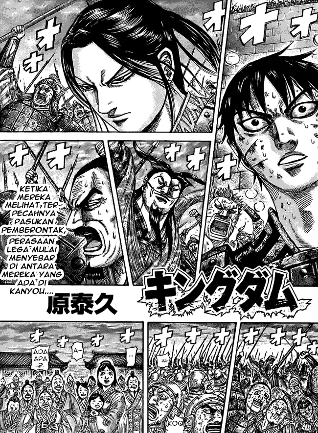 image-komik-kingdom-chapter-433-0/18