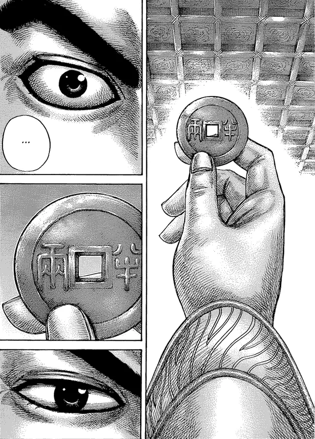 image-komik-kingdom-chapter-434-13/16