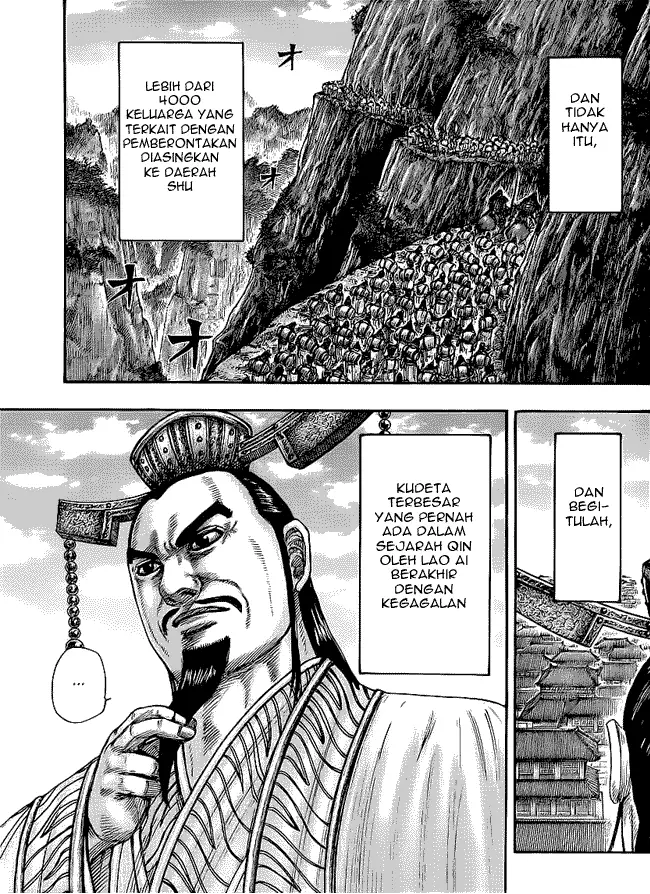image-komik-kingdom-chapter-437-3/17