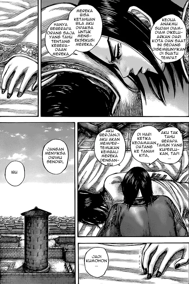 image-komik-kingdom-chapter-437-16/17