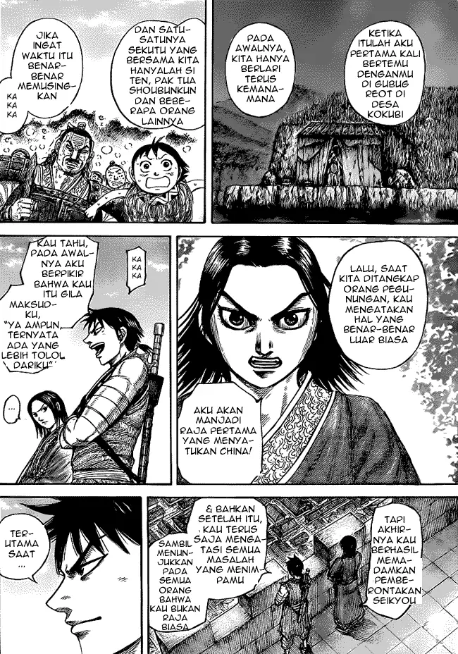 image-komik-kingdom-chapter-438-7/17