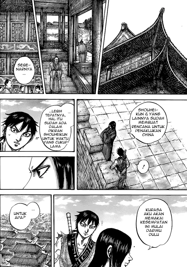 image-komik-kingdom-chapter-438-11/17