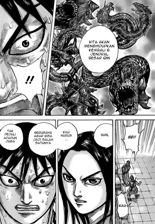 image-komik-kingdom-chapter-438-15/17