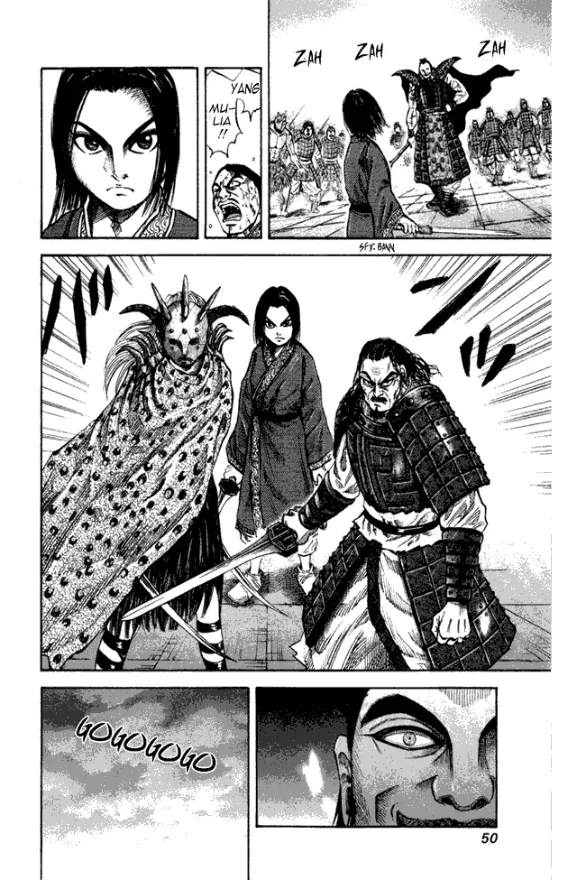 image-komik-kingdom-chapter-44-6/15