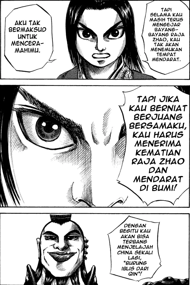 image-komik-kingdom-chapter-44-14/15