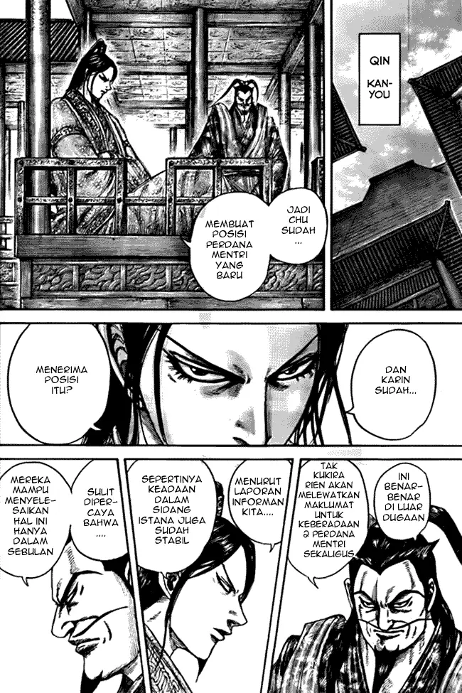 image-komik-kingdom-chapter-441-11/18