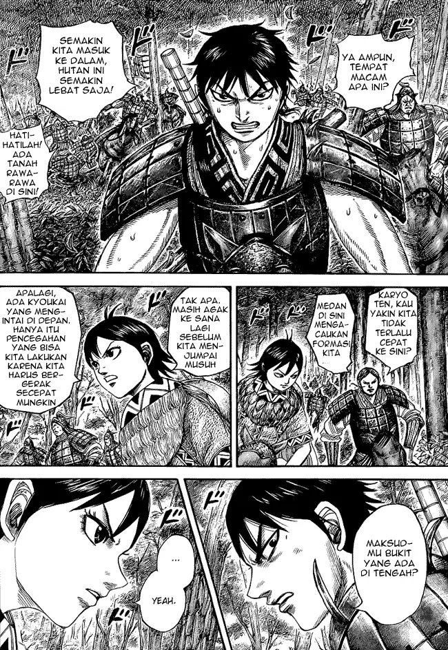 image-komik-kingdom-chapter-445-1/17