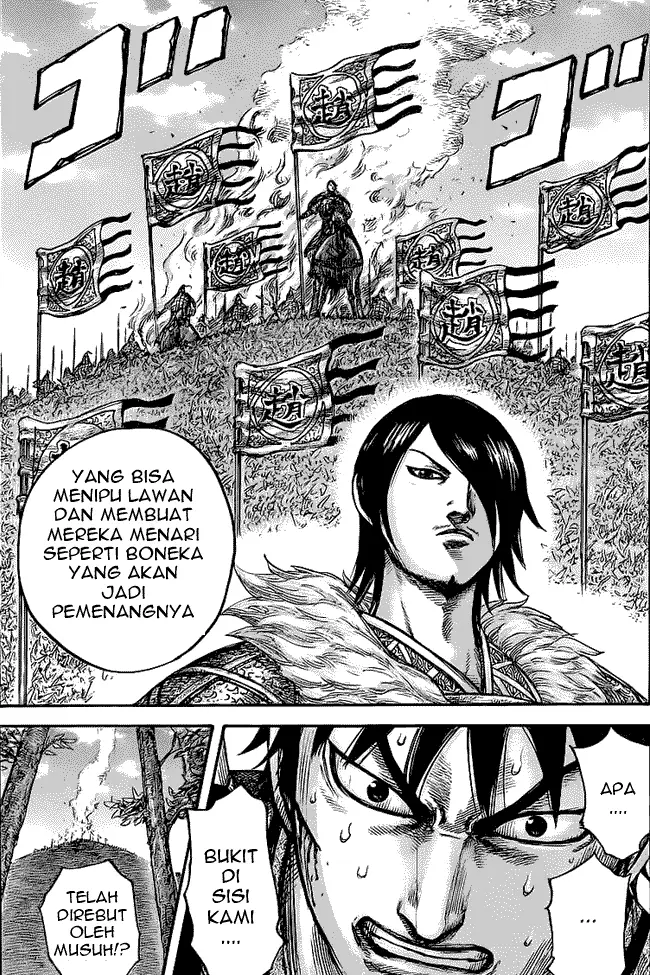 image-komik-kingdom-chapter-445-16/17