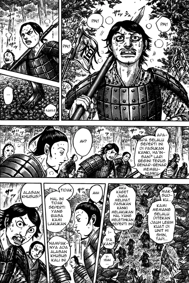 image-komik-kingdom-chapter-447-5/17