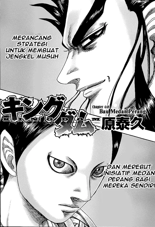 image-komik-kingdom-chapter-448-0/16