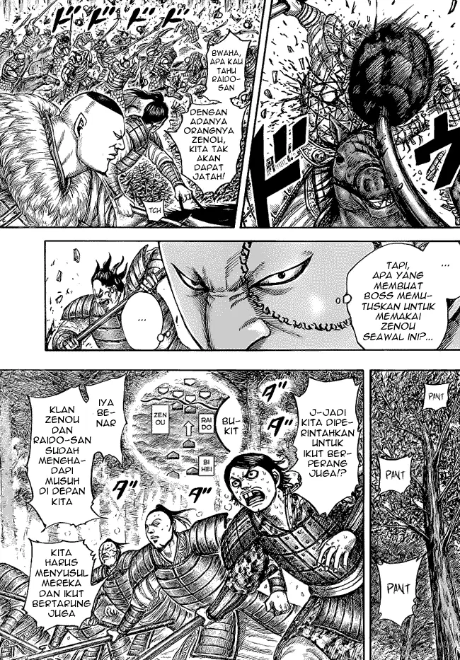 image-komik-kingdom-chapter-448-7/16