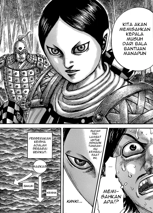 image-komik-kingdom-chapter-449-9/17