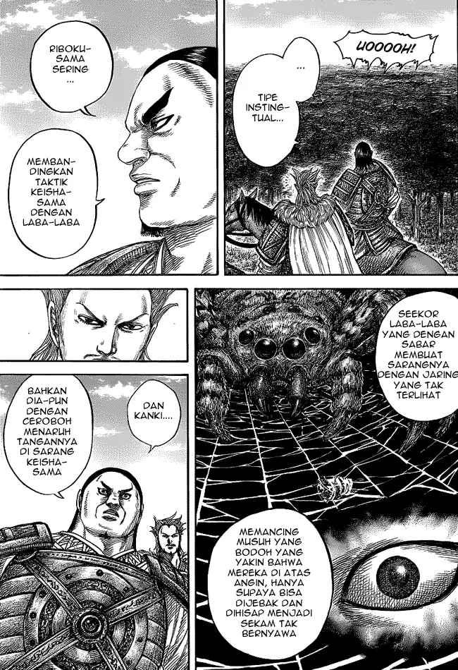 image-komik-kingdom-chapter-449-11/17