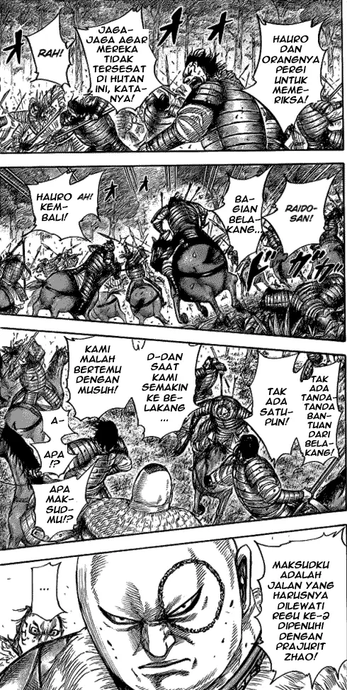 image-komik-kingdom-chapter-449-13/17