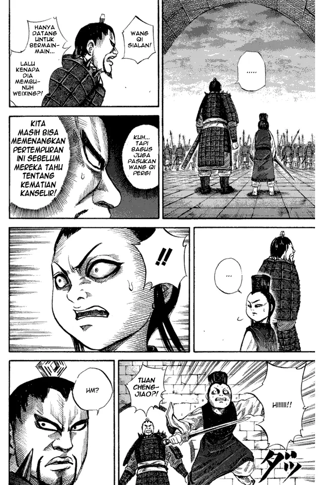 image-komik-kingdom-chapter-45-12/18