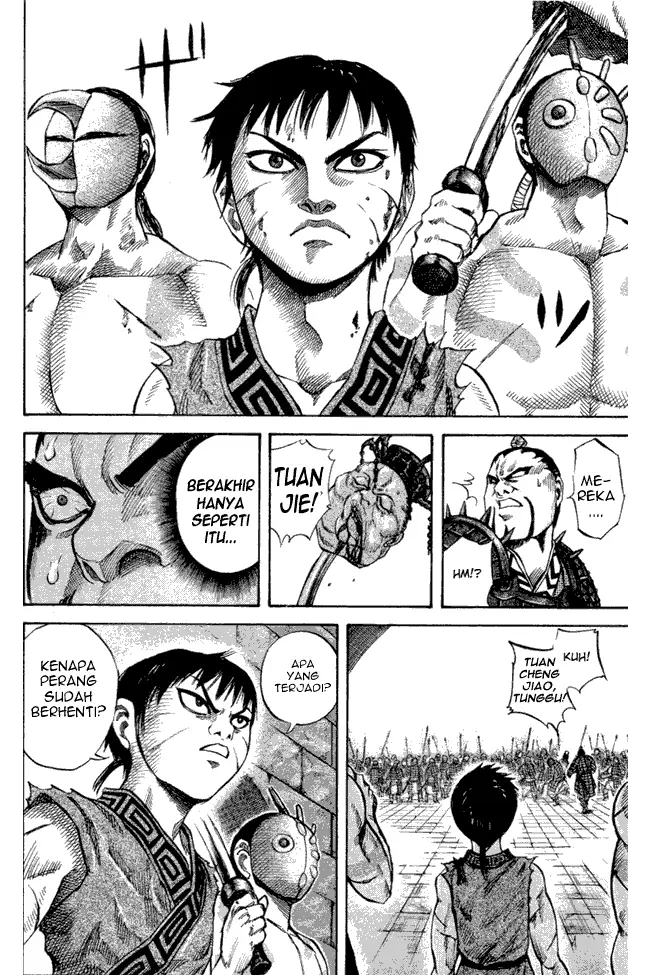 image-komik-kingdom-chapter-45-14/18
