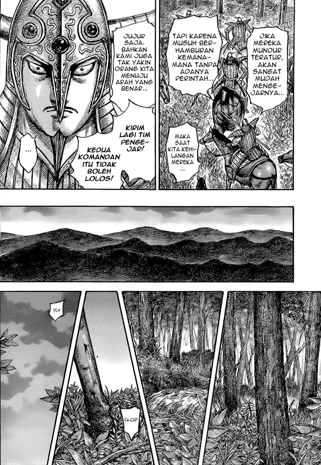 image-komik-kingdom-chapter-450-11/18
