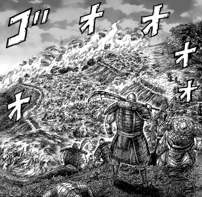 image-komik-kingdom-chapter-450-15/18