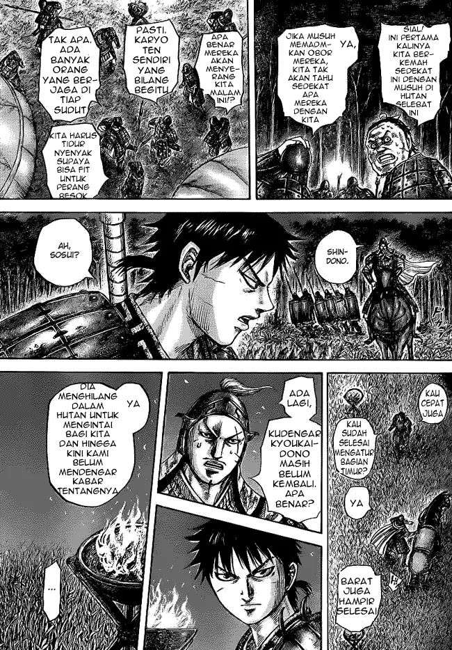 image-komik-kingdom-chapter-451-2/19