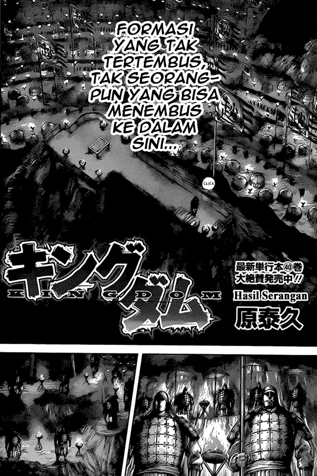 image-komik-kingdom-chapter-452-1/17