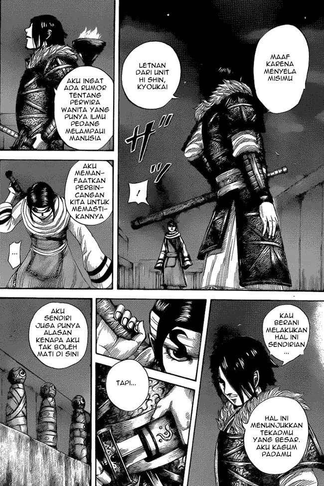 image-komik-kingdom-chapter-452-10/17