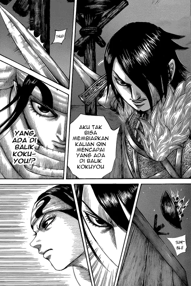 image-komik-kingdom-chapter-452-11/17