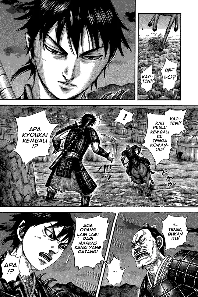 image-komik-kingdom-chapter-453-3/17