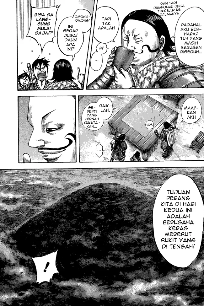 image-komik-kingdom-chapter-453-6/17