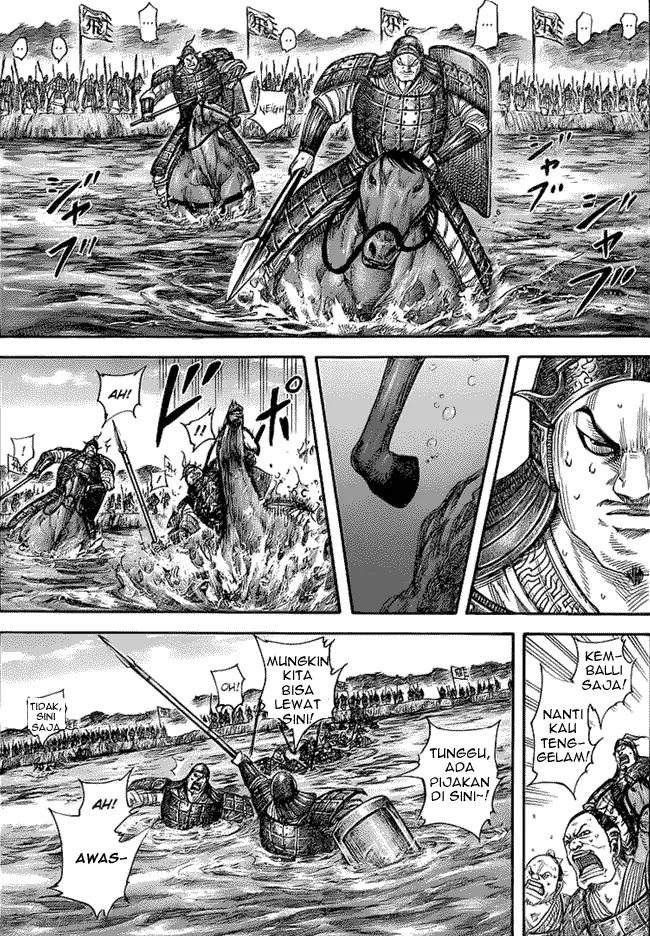 image-komik-kingdom-chapter-454-0/18