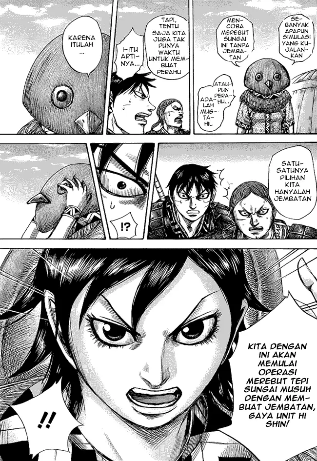 image-komik-kingdom-chapter-454-16/18