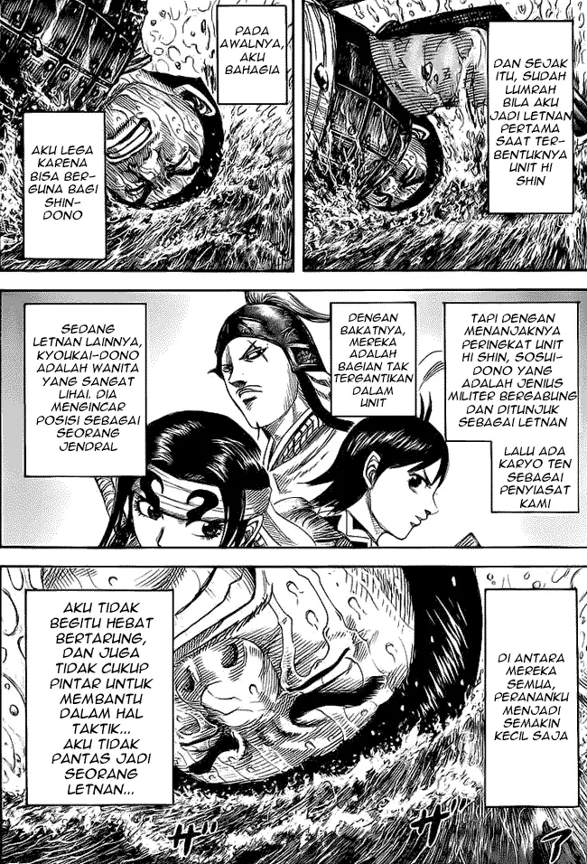image-komik-kingdom-chapter-456-6/18