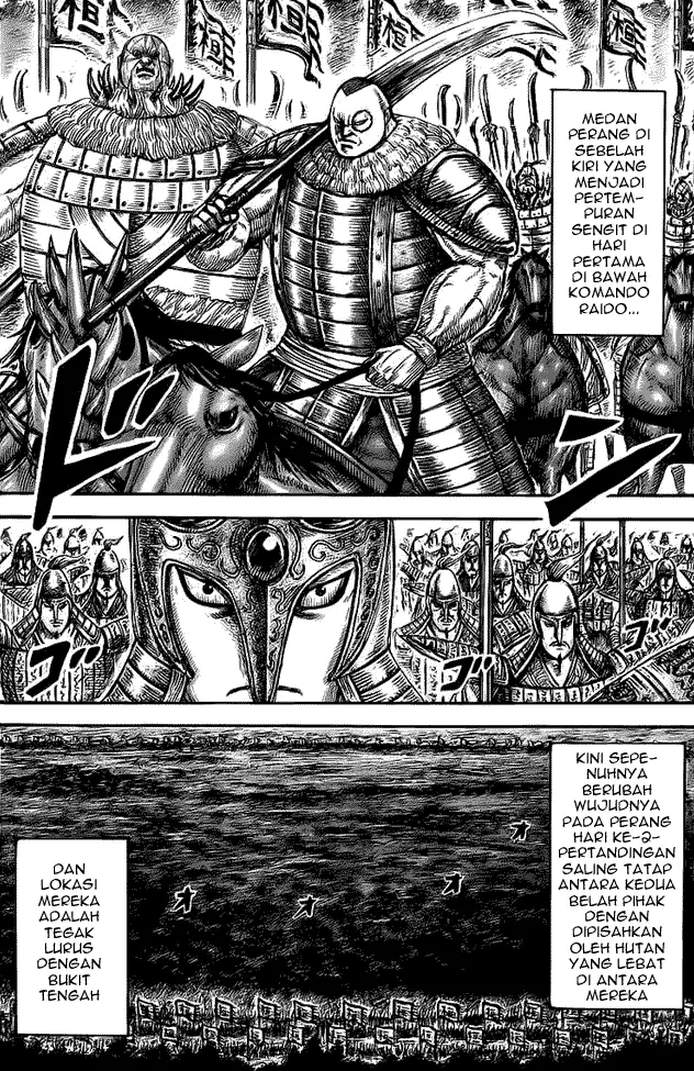 image-komik-kingdom-chapter-458-1/18