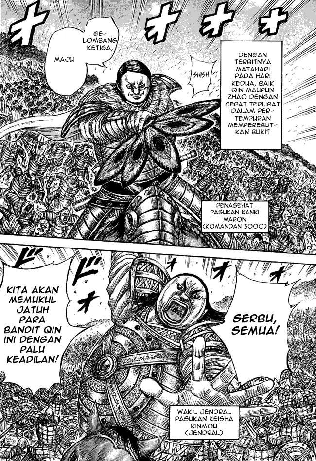 image-komik-kingdom-chapter-458-5/18