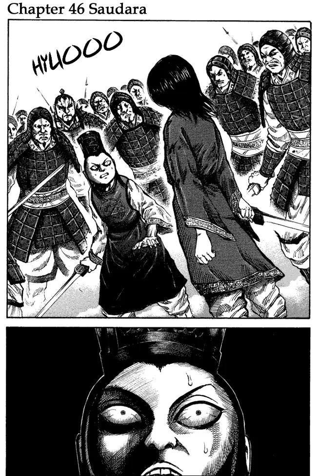 image-komik-kingdom-chapter-46-0/17