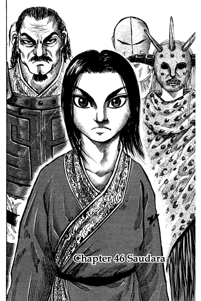 image-komik-kingdom-chapter-46-1/17