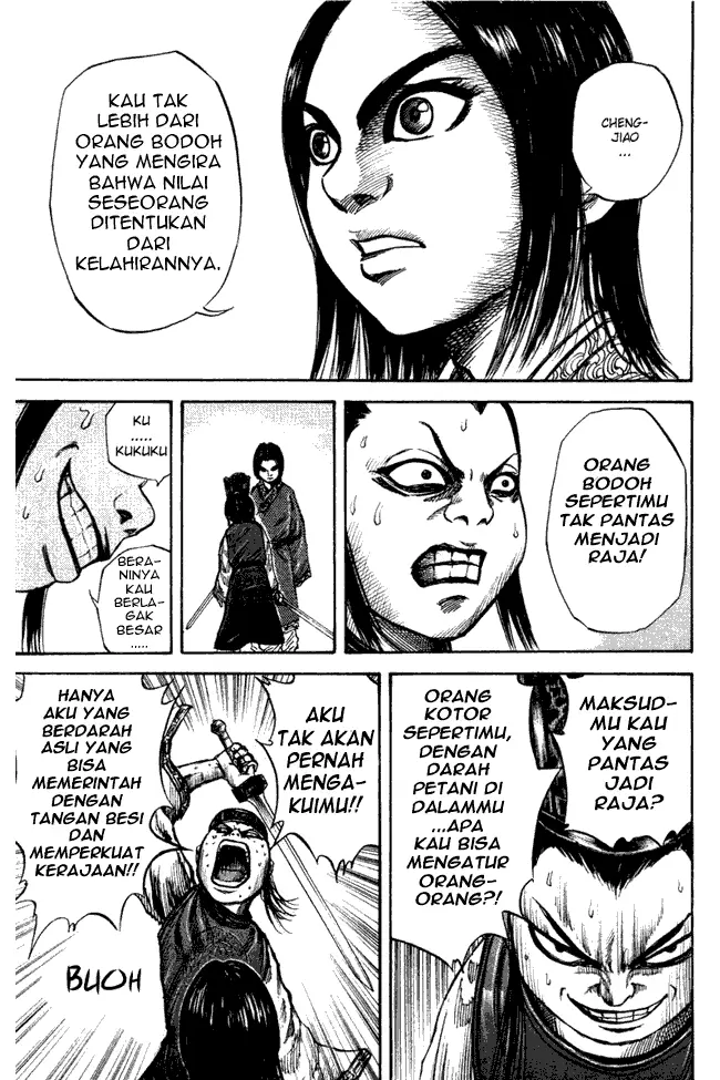 image-komik-kingdom-chapter-46-6/17
