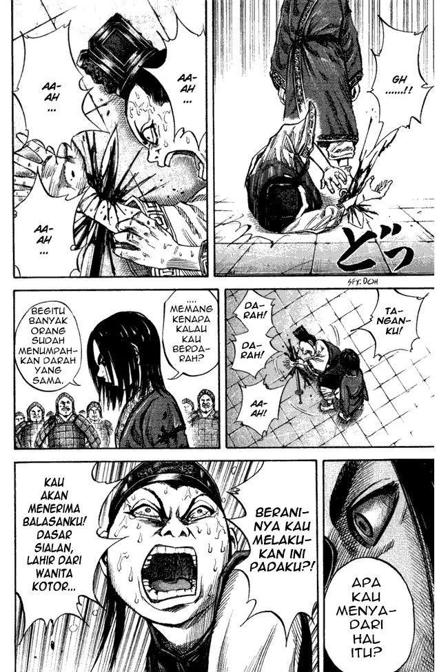 image-komik-kingdom-chapter-46-11/17