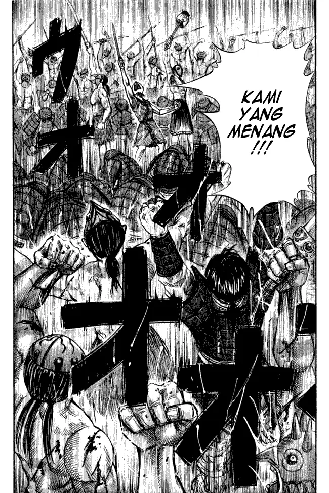 image-komik-kingdom-chapter-46-16/17